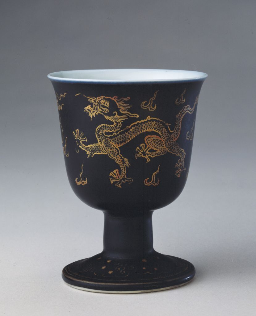 图片[1]-Black-glazed gold-painted cloud dragon goblet-China Archive